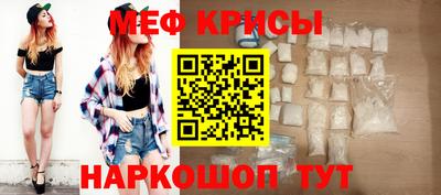 ALPHA-PVP Малгобек