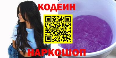 а пвп мука Мариинск