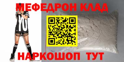 jwh Малоярославец