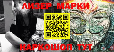 jwh Малоярославец