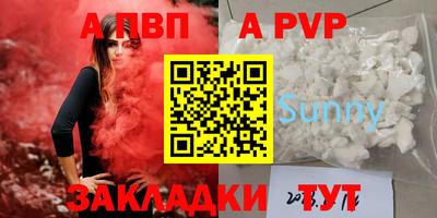 jwh Малоярославец