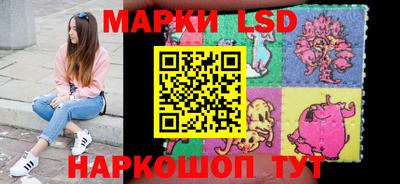 а пвп мука Мариинск