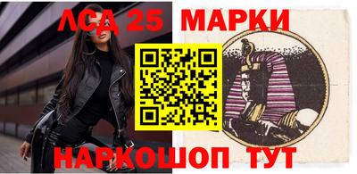 jwh Малоярославец