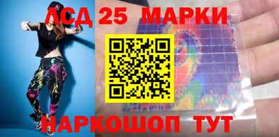 а пвп мука Мариинск