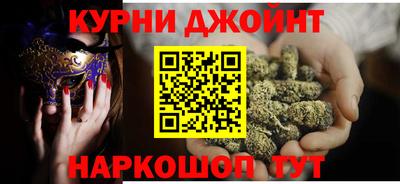 а пвп мука Мариинск
