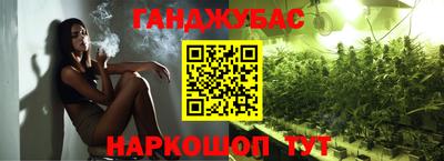 jwh Малоярославец