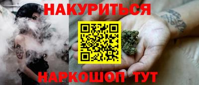 ALPHA-PVP Малгобек