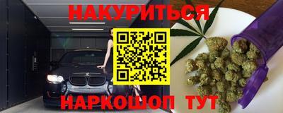 jwh Малоярославец