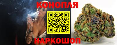 ALPHA-PVP Малгобек