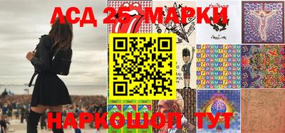 ALPHA-PVP Малгобек