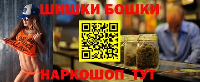 ALPHA-PVP Малгобек