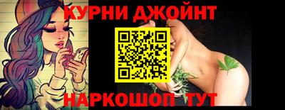 ALPHA-PVP Малгобек
