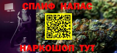 ALPHA-PVP Малгобек