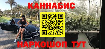 ALPHA-PVP Малгобек
