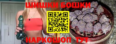 ALPHA-PVP Малгобек