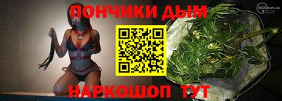 а пвп мука Мариинск