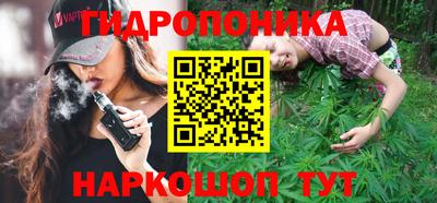 ALPHA-PVP Малгобек