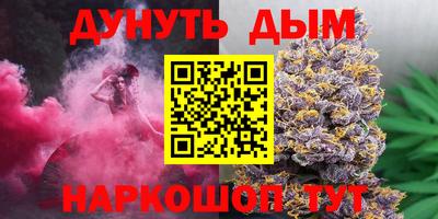 jwh Малоярославец