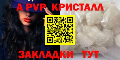 jwh Малоярославец