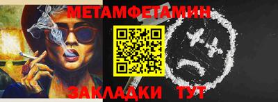 jwh Малоярославец