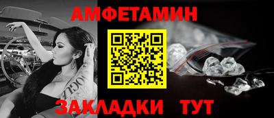 jwh Малоярославец