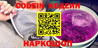 а пвп мука Мариинск