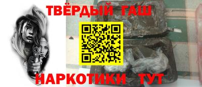 jwh Малоярославец