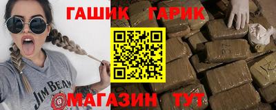 jwh Малоярославец