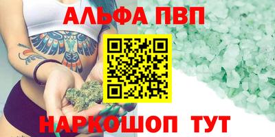 jwh Малоярославец