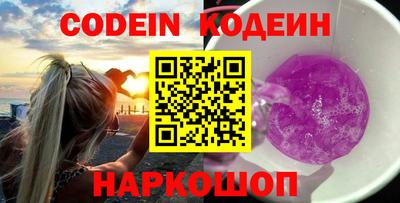 jwh Малоярославец