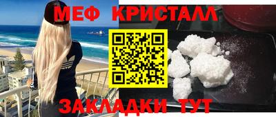 а пвп мука Мариинск