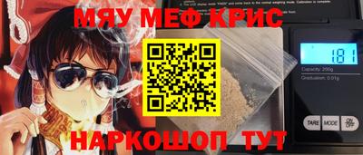 jwh Малоярославец