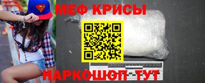ALPHA-PVP Малгобек