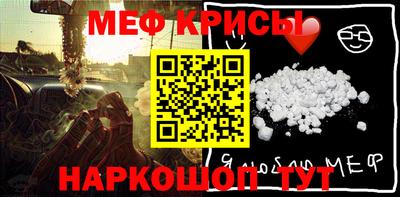ALPHA-PVP Малгобек