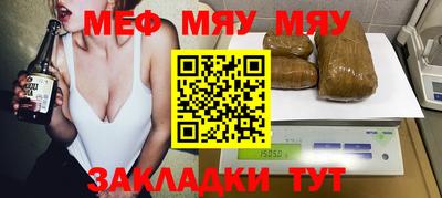 jwh Малоярославец