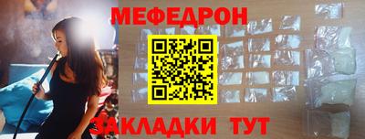 ALPHA-PVP Малгобек
