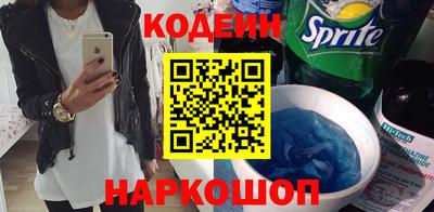 а пвп мука Мариинск
